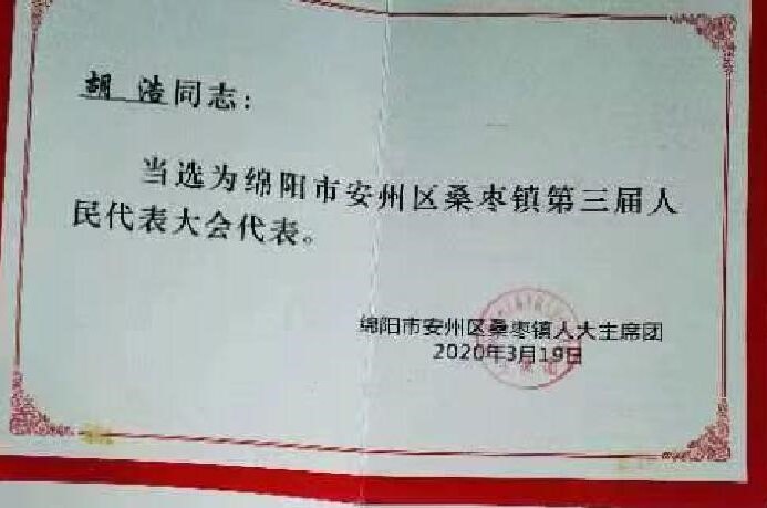 &#24320;&#20803;&#32593;&#31449;&#30331;&#24405;&#20837;&#21475;&#95;&#24320;&#20803;&#65288;&#20013;&#22269;&#65289;